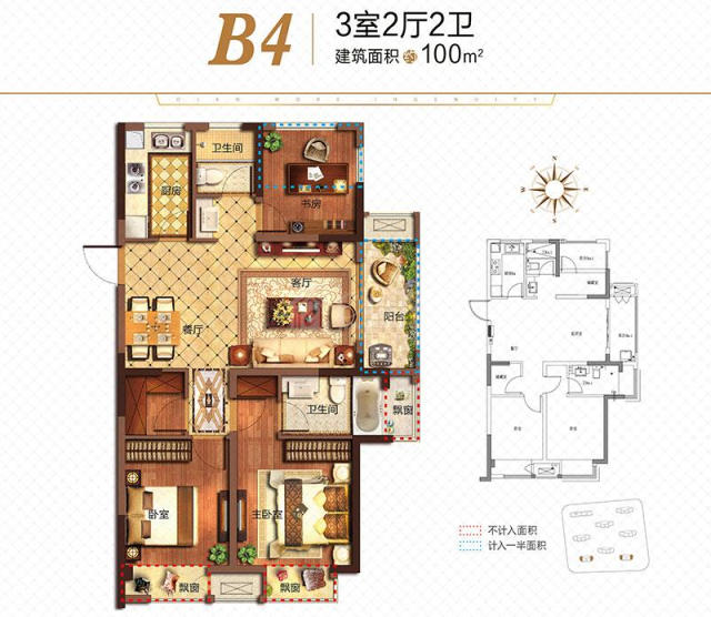 融创瑷颐湾
